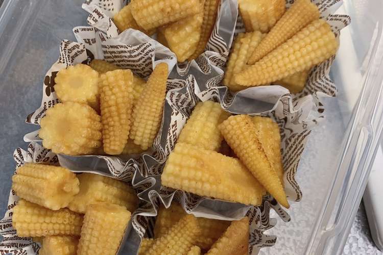 ヤングコーンの髭の美味しい食べ方 レシピ 作り方 By Coyoyoc クックパッド 簡単おいしいみんなのレシピが351万品