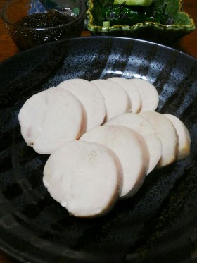 しっとり☆塩麹で鶏ハム