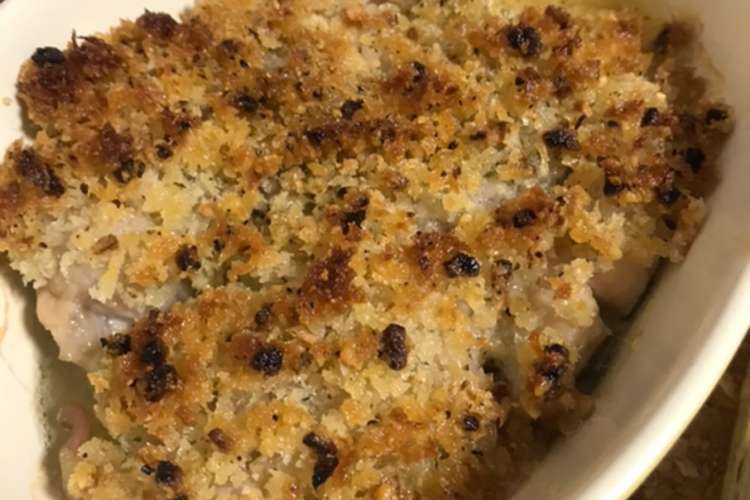 シロさんの鶏肉の香草パン粉焼き レシピ 作り方 By K H H Papa クックパッド 簡単おいしいみんなのレシピが353万品
