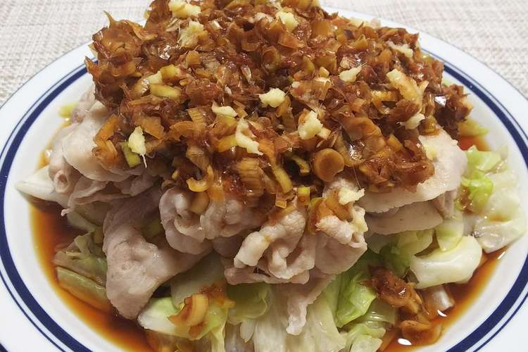 あっさり豚しゃぶ かつお節ねぎ醤油ダレ レシピ 作り方 By もへほっぺ クックパッド 簡単おいしいみんなのレシピが353万品