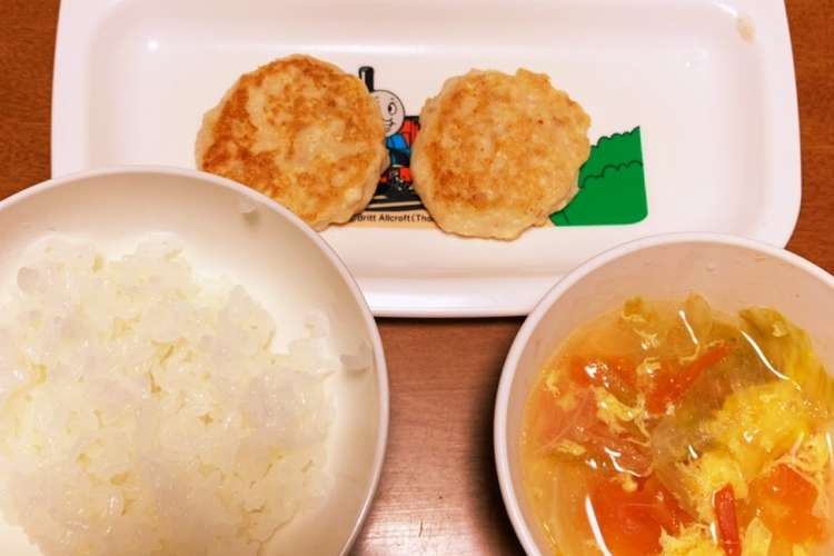 フワッとうふナゲット 離乳食後期もok レシピ 作り方 By Puq0221 クックパッド 簡単おいしいみんなのレシピが360万品