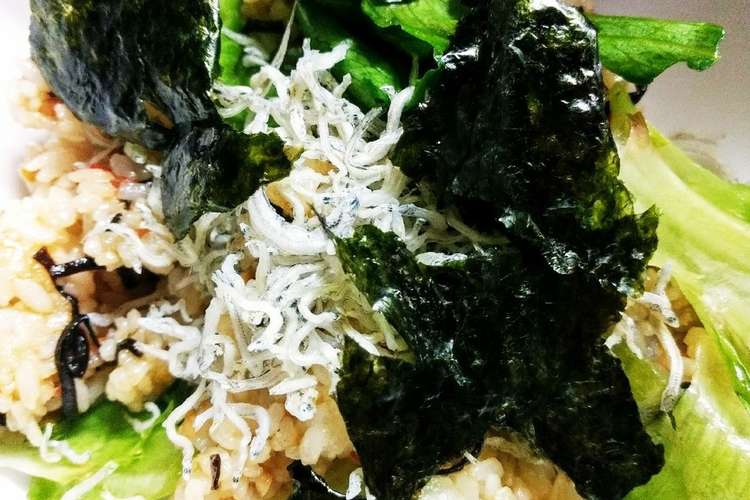 Tv飯 家事ヤロウ 塩昆布チャーハン覚書 レシピ 作り方 By Obaちゃんねる クックパッド 簡単おいしいみんなのレシピが351万品