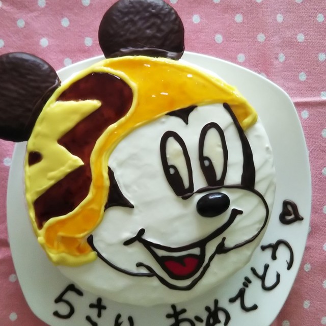 ミッキーマウスとロードレーサーズ ケーキ レシピ 作り方 By もりたまごっち クックパッド 簡単おいしいみんなのレシピが350万品