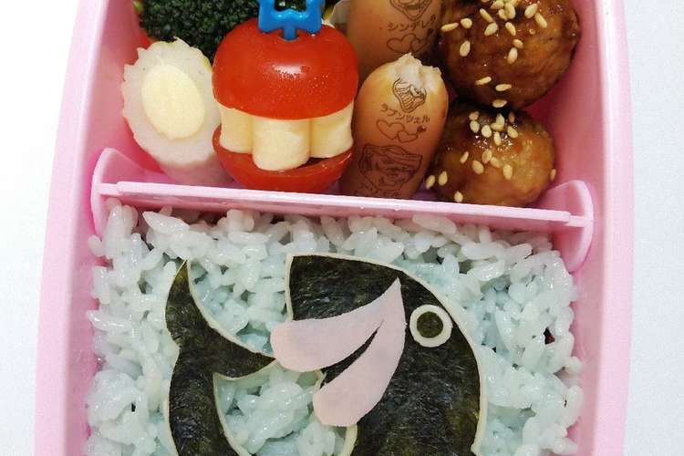 フィッシャーズ ロゴ弁当 キャラ弁 レシピ 作り方 By あほポン2児mama クックパッド 簡単おいしいみんなのレシピが353万品