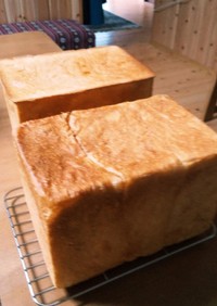 ハチミツ柚子の食パン1.5斤