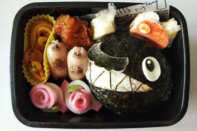 ワンワン マリオオデッセイ キャラ弁 レシピ 作り方 By あほポン2児mama クックパッド 簡単おいしいみんなのレシピが363万品