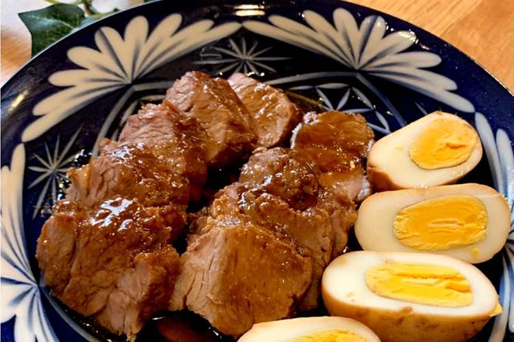 簡単豚ロースで作る柔らかい煮豚 レシピ 作り方 By とみちゃん クックパッド 簡単おいしいみんなのレシピが355万品