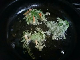 にんじん葉のかき揚げチップス