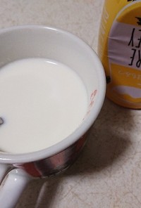 快眠ドリンク✳蜂蜜ホットミルク