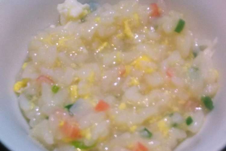 子供の風邪に 大人も 胃に優しい卵雑炊 レシピ 作り方 By 優希大輝昊希ママ クックパッド