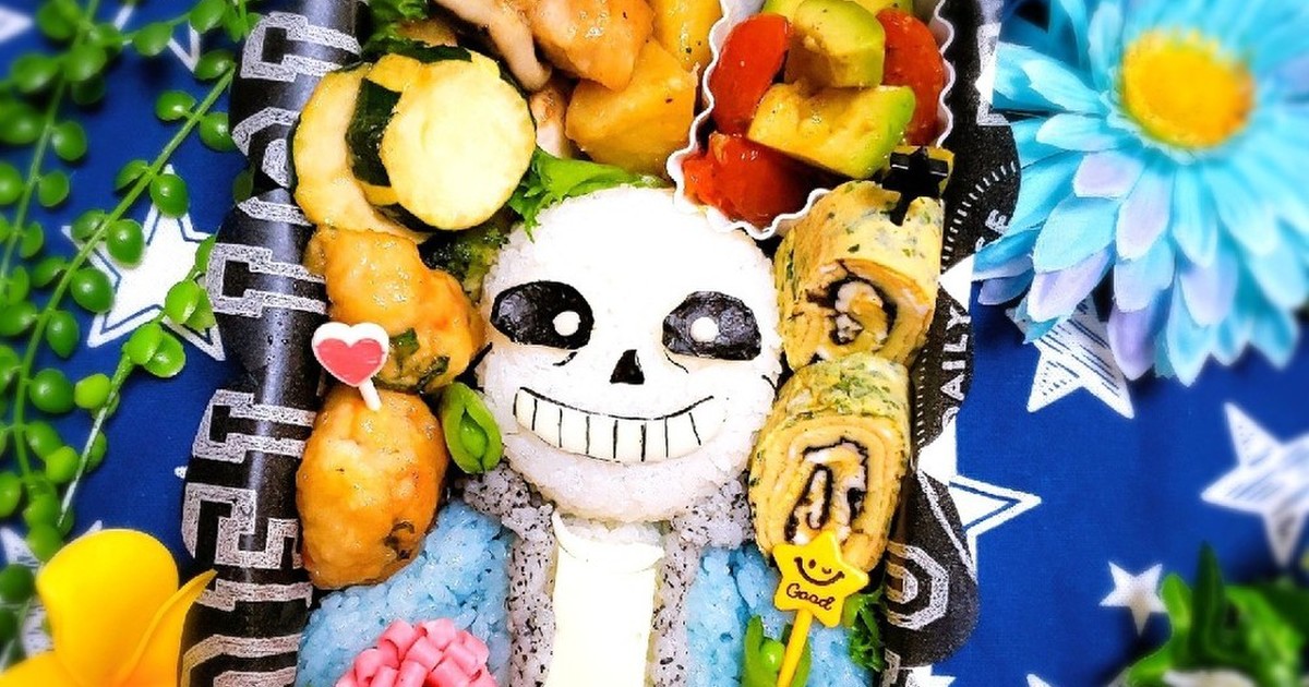 Undertale サンズ キャラ弁 レシピ 作り方 By にｬん吉 クックパッド