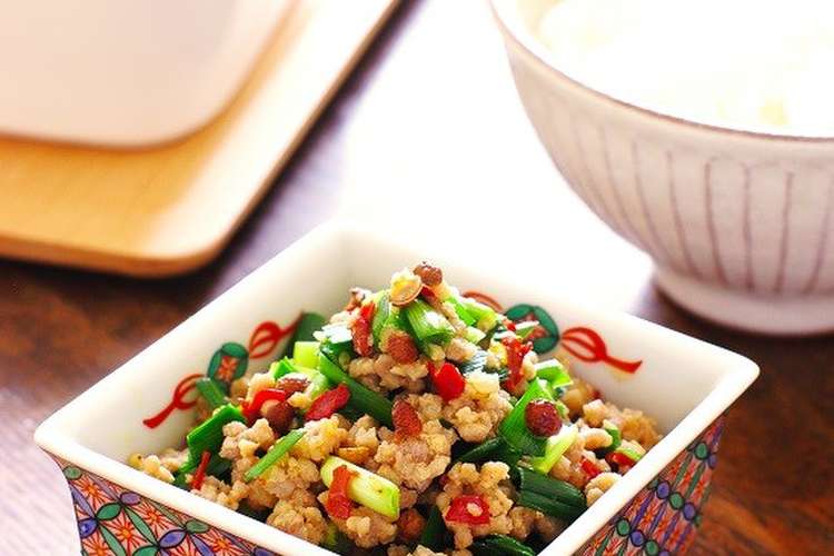ご飯が進む ピリ辛 花椒香る豚ニラそぼろ レシピ 作り方 By Nob クックパッド 簡単おいしいみんなのレシピが360万品