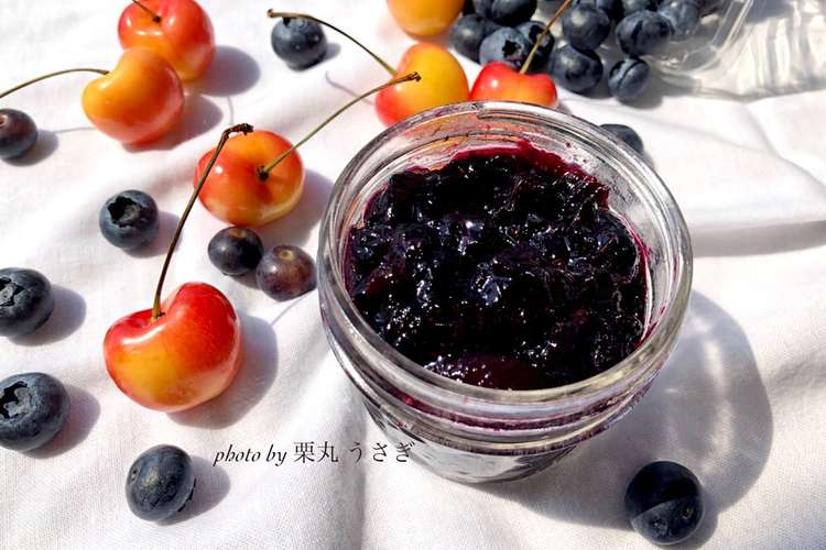 ブルーベリーとレーニアチェリーのジャム レシピ 作り方 By 栗丸うさぎ クックパッド 簡単おいしいみんなのレシピが359万品