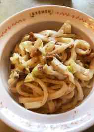 みんなが作ってる うどん 3歳のレシピ クックパッド 簡単おいしいみんなのレシピが360万品