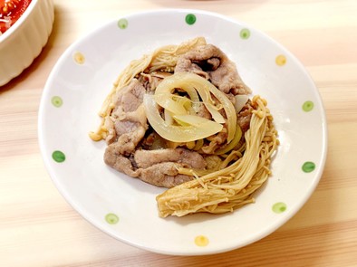 【簡単】豚肉とえのきのヘルシー塩炒めの写真