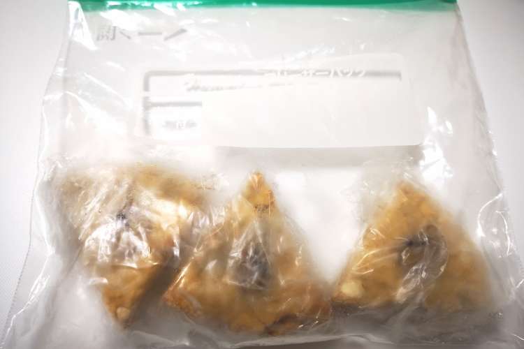 おから臭さを薄くする方法☆