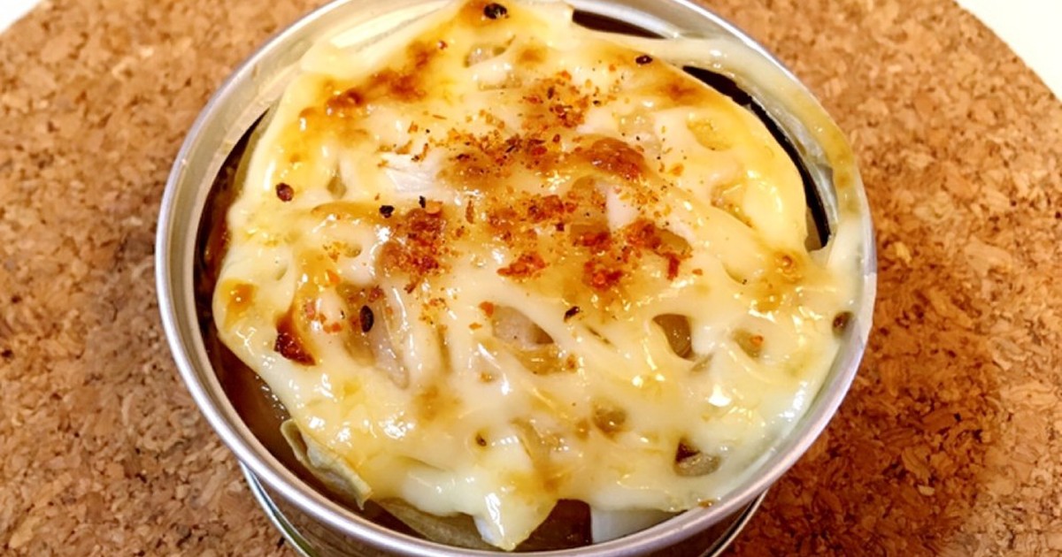 簡単 ツナ缶まるごとおつまみ レシピ 作り方 By Deliciousk クックパッド