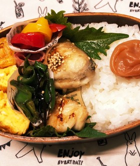 お弁当に 簡単!サワラのバター醤油絡め