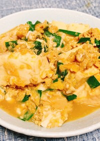 ニラ豆腐の卵とじ