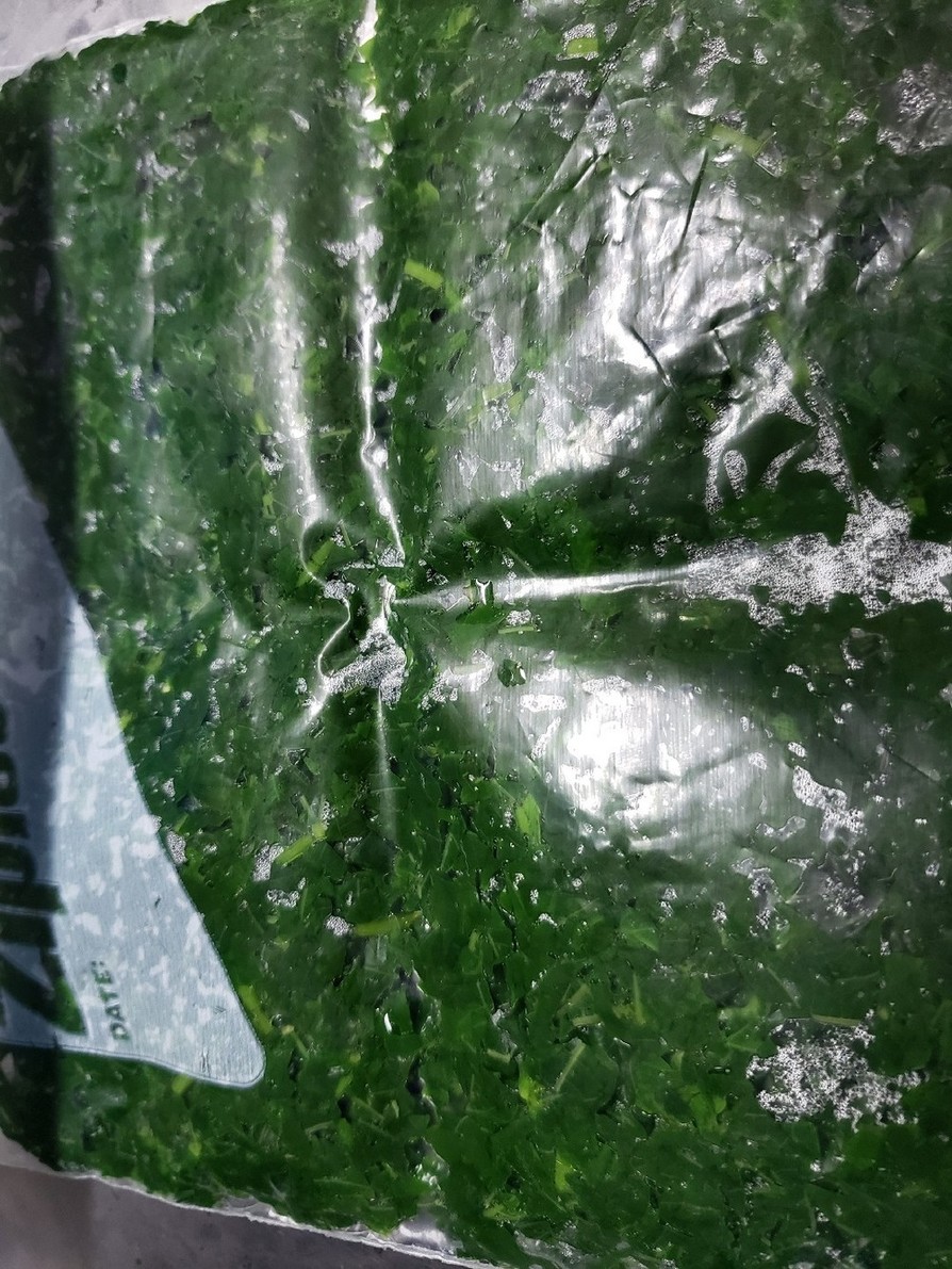 モロヘイヤの冷凍保存の画像