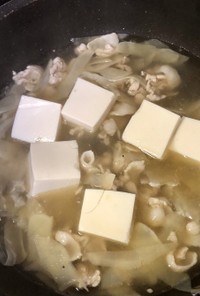 新生姜のスープ
