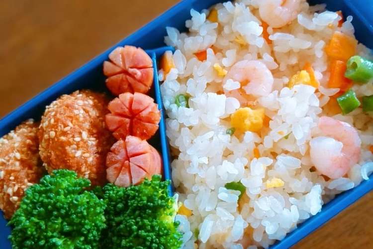 海老ピラフ弁当 レシピ 作り方 By Ochakomam クックパッド 簡単おいしいみんなのレシピが376万品