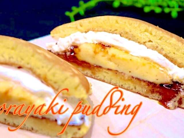 どら もっ ち ローソン