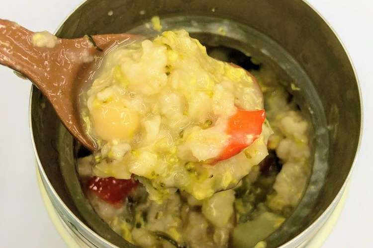 ブロッコリーたまごスープ オートミール レシピ 作り方 By ハシ 猫暮らし クックパッド