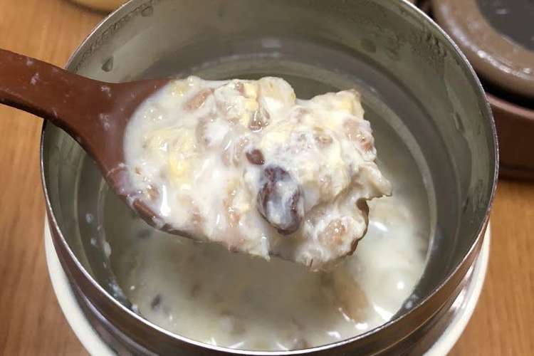 なんちゃってホットプリン味オートミール レシピ 作り方 By ハシ 猫暮らし クックパッド 簡単おいしいみんなのレシピが363万品