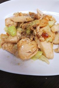 鶏肉のネギ塩炒め(^^)