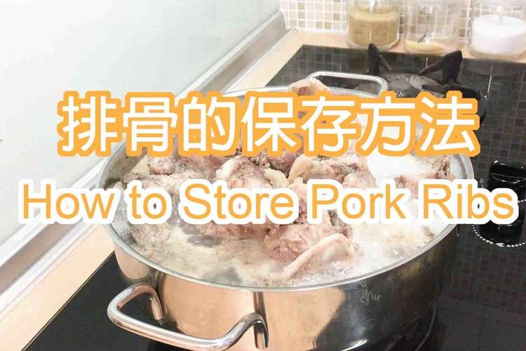 ぱいこーの保存方法 Okane レシピ 作り方 By Okane クックパッド 簡単おいしいみんなのレシピが357万品