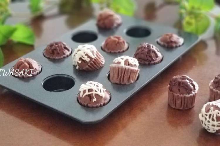 綺麗になれちゃう チョコレートマフィン レシピ 作り方 By Akikoiwsk クックパッド 簡単おいしいみんなのレシピが349万品