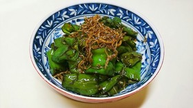万願寺ししとうのじゃこ煮