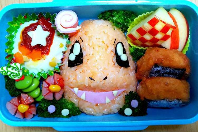 キャラ弁 ポケモン ヒトカゲ レシピ 作り方 By An An クックパッド 簡単おいしいみんなのレシピが350万品