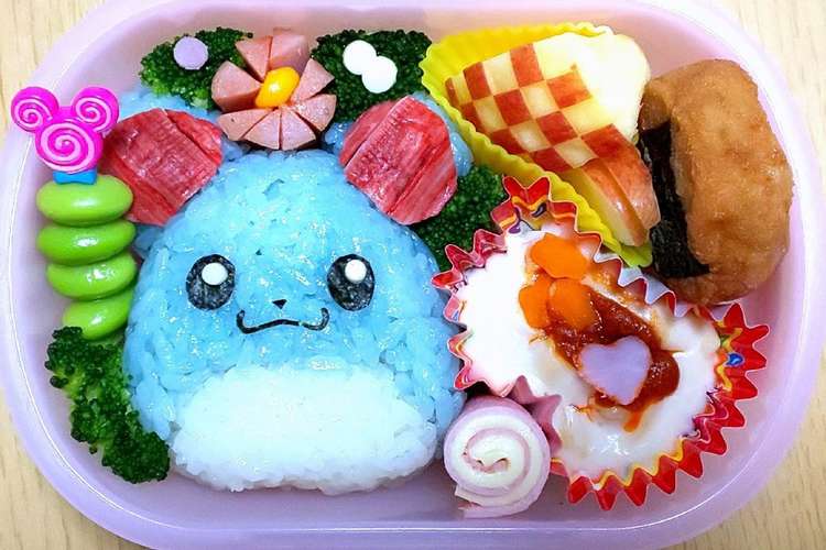 キャラ弁 ポケモン マリル レシピ 作り方 By An An クックパッド 簡単おいしいみんなのレシピが354万品