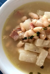 白いんげん豆とだいこんのスープ