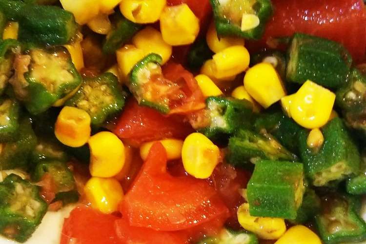 子供喜ぶ夏野菜サラダ レシピ 作り方 By ガリ トトロ クックパッド 簡単おいしいみんなのレシピが376万品