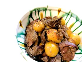 レバー、砂肝、きんかんのうま煮