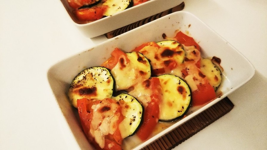 ズッキーニとトマトのチーズ焼きの画像