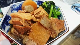 ☆☆ほろほろ豚肉と大根の角煮☆☆