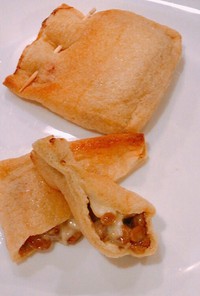 マヨ納豆チーズの、油揚げトースト！