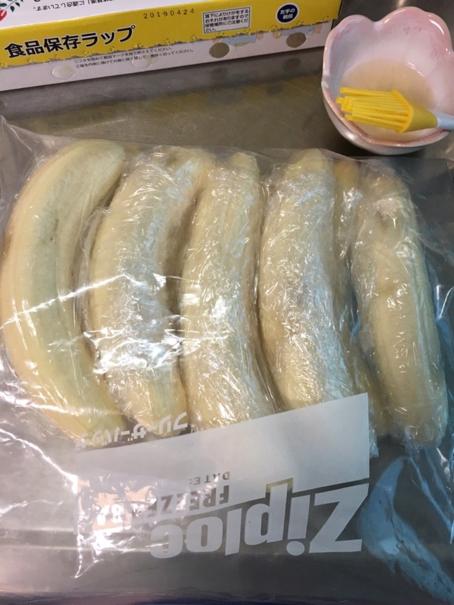 冷凍保存 バナナの画像