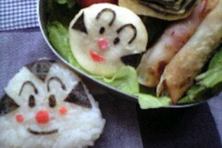 キャラ弁 おむすびまん こむすびまん レシピ 作り方 By あおぞらキッチン クックパッド 簡単おいしいみんなのレシピが351万品