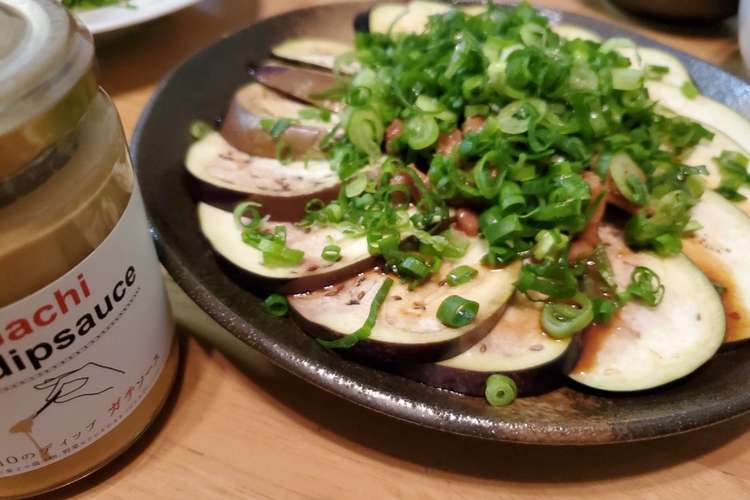 泉州水茄子でさっぱり蒸し料理 レシピ 作り方 By Ukgachi クックパッド