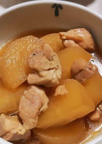 鶏肉と大根のたいたん 