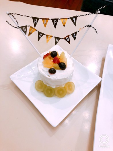 離乳食birthdayケーキの写真