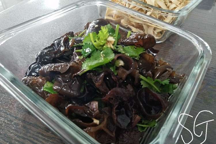 本格的 中華きくらげサラダ レシピ 作り方 By 栄養士 シンガポール クックパッド 簡単おいしいみんなのレシピが352万品