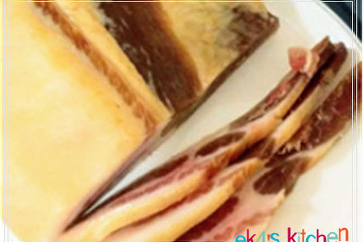 憧れのスモークパンチェッタ レシピ 作り方 By ｅｋ４ クックパッド 簡単おいしいみんなのレシピが350万品