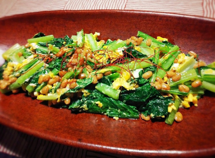 小松菜と納豆の卵炒めの画像
