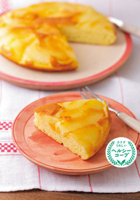 タルトタタン風パンケーキ